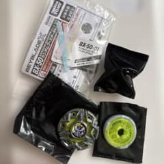【BEYBLADE X BX-50-01 ヘブンズリング0-80DS】のサムネイル