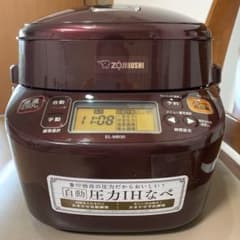 Zojirushi EL-MB30 電気圧力鍋 3.0L - メルカリ