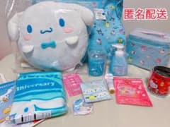 산리오 복주머니 2023 시나모롤 외