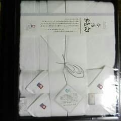今治タオル値下げのサムネイル