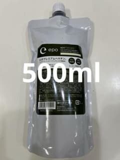 エポプレミアムヘマチン トリートメントエッセンス 500ml - メルカリ
