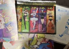 魔入ました！入間くん 付録のサムネイル