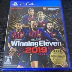ウイニングイレブン2019のサムネイル