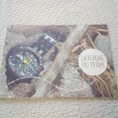 アラン・シルベスタイン 1994年フルラインナップウオッチカタログ