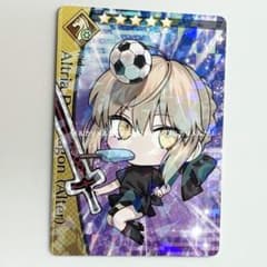 FGO コレクションカード サッカー アルトリアオルタ 水着
