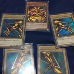 遊戯王 エクゾディアのサムネイル
