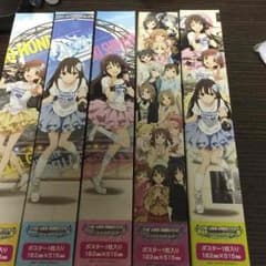 アイドルマスター シンデレラガールズ ポスターのサムネイル