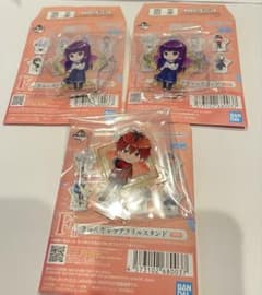 Funeral Frieren Ichiban Kuji Prize F: Acrylic Stand Set of 3