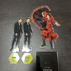 上田竜也 アクリルスタンド 3点セットのサムネイル