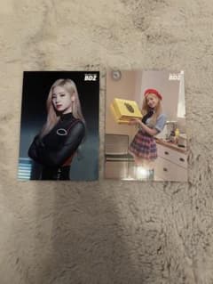TWICE BDZ ダヒョン ラントレ 2枚セット - メルカリ