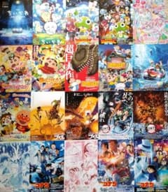 星様 リクエスト 2点 まとめ商品 - メルカリ
