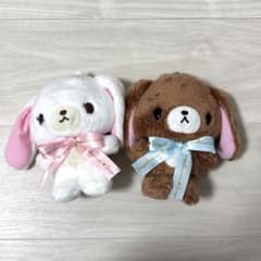 サンリオキャラクター大賞2026 シュガーバニーズぬいぐるみ しろうさ くろうさ