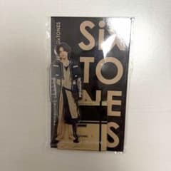 SixTONES 松村北斗 アクリルスタンドのサムネイル