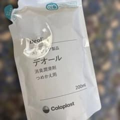 デオール 消臭潤滑剤 200ml つめかえ用のサムネイル