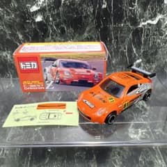 m32048564632_1.jpg?1726232213