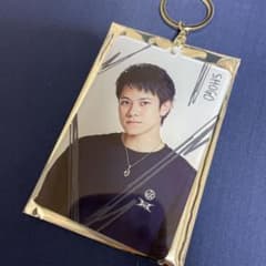 岩谷翔吾 フォトキーホルダーのサムネイル