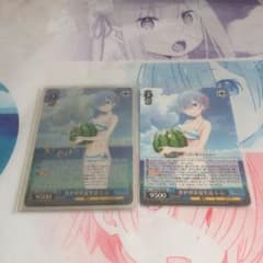 ヴァイスシュヴァルツ 異世界常夏生活　レム　SP サインのサムネイル