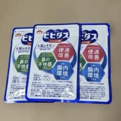 森永乳業 ビヒダス ビフィズス菌 大腸のキホン 60カプセル入　3袋セットのサムネイル
