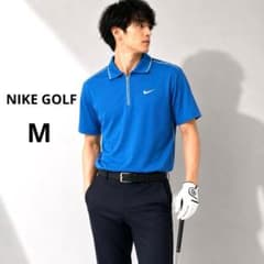 ナイキゴルフ ゴルフウェア ポロシャツ M メンズ 半袖 ハーフジップ 夏秋のサムネイル