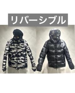 TATRAS タトラス 20AW GAURO ガロウ リバーシブル メンズ - メルカリ