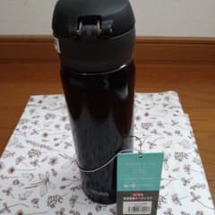 ❴専用になります!❵THERMOS　真空断熱ケータイマグのサムネイル