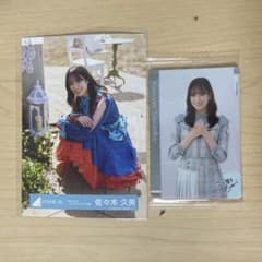 日向坂46 佐々木久美 生写真 ウエハースのサムネイル