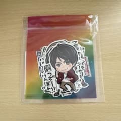 WEST. TO BE KANSAI COLOR ステッカーのサムネイル