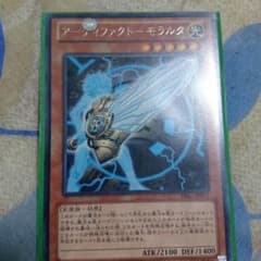ファブリーズ様専用のサムネイル