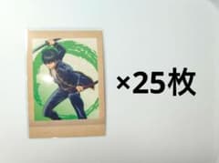 銀魂 土方十四郎 ぱしゃこれ 25枚のサムネイル