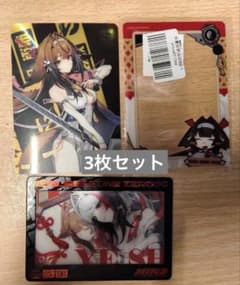 ゼンゼロ 閃魂コラボ 仲夏幻夢 葉瞬光 コレクションカード セット