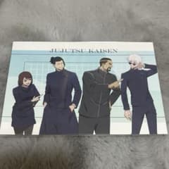 Jujutsu Kaisen: Kaigyokugyokuori　Satoru Gojo　Summer Oil Jie　Shōko Ieiri　Sashisu Postcard