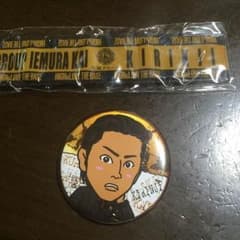キリンジ 缶バッチ パッチン セットのサムネイル