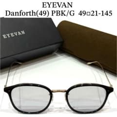 【極美品】正規品EYEVAN Danforth PBK/G 純正グレーレンズ 極美品】正規品EYEVAN Danforth PBK/G 純正グレーレンズ - メルカリ