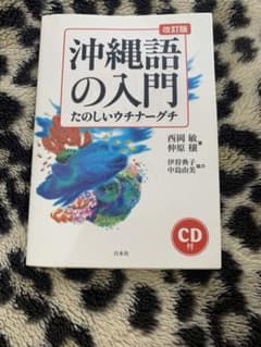 ZHANGYINYUさん専用ですのサムネイル