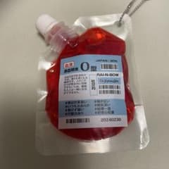 カプセルトイ 血液型 赤血球液 O型 キーホルダーのサムネイル