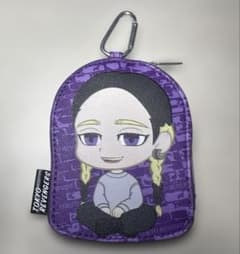 Tokyo Revengers Mini Pouch Keychain - Ran Haitani