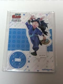 忍たま乱太郎 in ナンジャタウン たまご探しの段 久々知兵助 アクリル