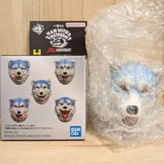 이치 반 쿠지 MAN WITH A MISSION H상 Kamikaze Boy