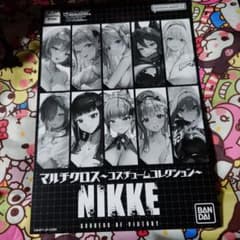 NIKKE マルチクロス〜コスチュームコレクション〜　ドロシーのサムネイル