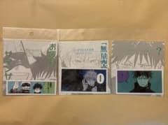 呪術廻戦 五条悟 伏黒恵 コマステッカーのサムネイル