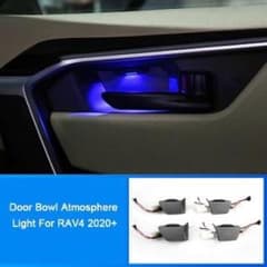 トヨタ 新型 RAV4 50系 インナードアハンドル イルミ LED ブルーのサムネイル