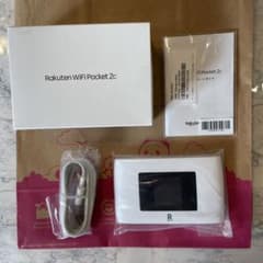 楽天モバイル Rakuten WiFi Pocket 2c WiFi ワイファイのサムネイル
