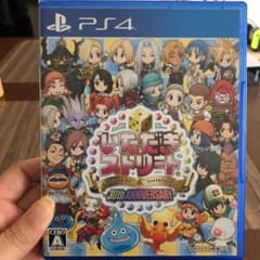 いただきストリート ドラゴンクエスト＆ファイナルファンタジー 30th ANN…のサムネイル