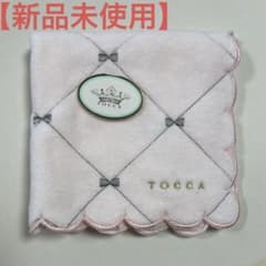【新品未使用　タグ付き】TOCCA タオルハンカチ ピンク　リボン刺繍のサムネイル