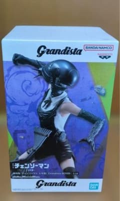 チェンソーマン　レゼ編　フィギュア　Grandistaのサムネイル