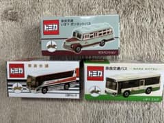 トミカ 奈良交通バス 3台セット いすゞエルガ ボンネットバス 日野