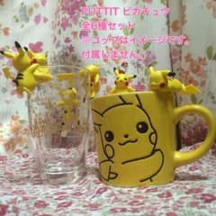PUTTITO ピカチュウ 全6種セットのサムネイル