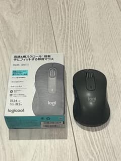 訳あり Logicool M650 静音マウス 本体 外装美品のサムネイル
