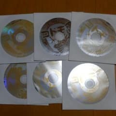 コドモドラゴン会報のサムネイル