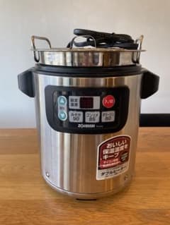 象印 TH-CU045 マイコンスープジャー　16年製　厨房用品 象印 TH-CU045 マイコンスープジャー 16年製 厨房用品 Amazon